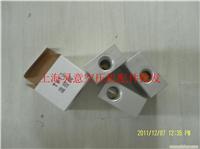 营口复盛空滤芯销售/71141111-66010