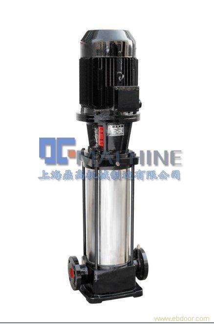 GDL立式多级泵/多段式离心泵/不锈钢立式多级泵DGmachine