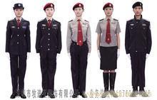 上海保安服装供应商/上海保安服装价格-上海英威实业有限公司