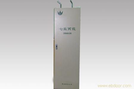 七氟丙烷气体灭火装置