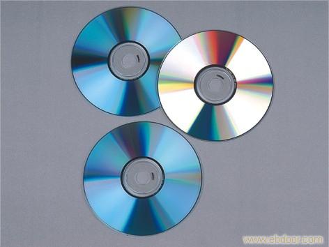 公司产品光盘设计印刷