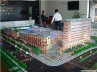 上海商业模型设计公司