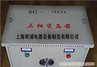 sg变压器01