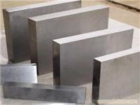 进口高速钢_高速工具钢专卖