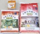 室内木板专用腻子粉