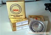 NSK SKF进口轴承SKF轴承进口轴承
