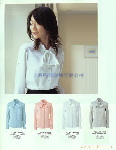 上海女士衬衫订做价格�