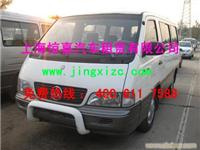 上海旅游包车／上海机场接送／上海租车公司／上海班车租赁