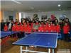 乒乓俱乐部/上海活动策划