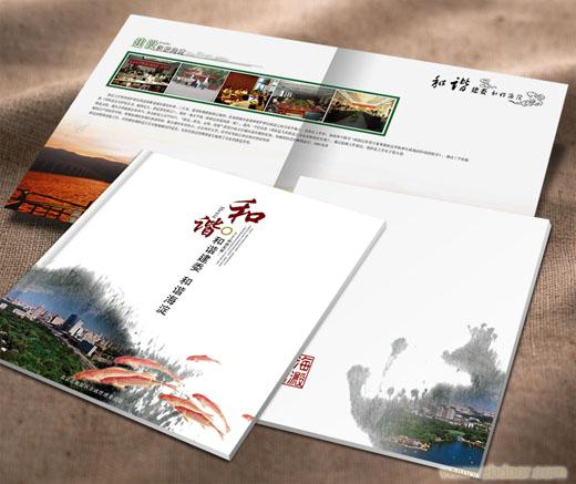 上海公司-书刊制作