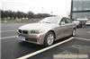 进口宝马5系 520i 典雅型 2012 款 上海报价