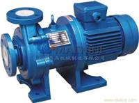 CQB-F塑料磁力泵/磁力泵/耐腐蚀磁力泵/不锈钢磁力泵DGmachine