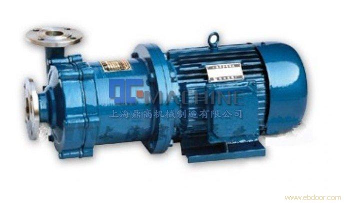 CQ不锈钢磁力泵/磁力泵/上海磁力泵厂家DGmachine