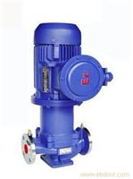 CQB-L立式管道磁力泵/管道磁力泵/不锈钢管道磁力泵DGmachine