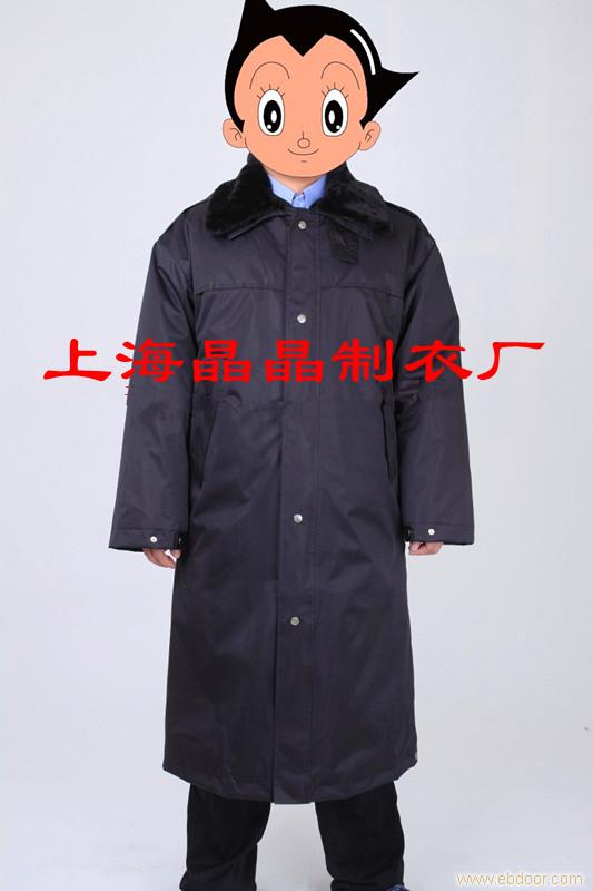 定做保安方寒大衣   定做保安服    保安服装定做