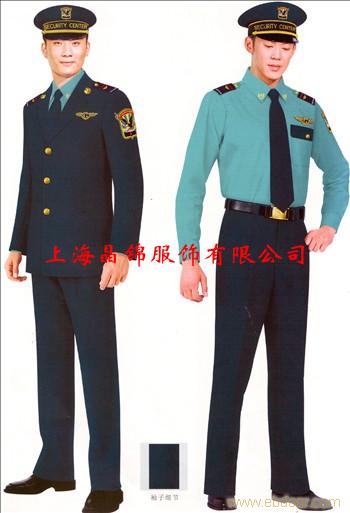 上海订做保安服   上海保安服定做   事业单位保安服定做