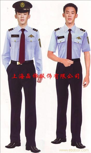 上海订做保安服   上海保安服定做   事业单位保安服定做