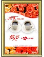 LED电子灯箱具有以下特点