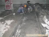 上海防水公司_防水材料_上海防水补漏