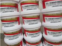 YC-18易施灵纯丙烯酸透明防水涂料
