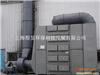 工业化工废气净 甲醇废气净化设备(低温等离子+活性碳净化设备)