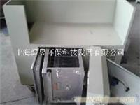 上海生产烧烤一体机