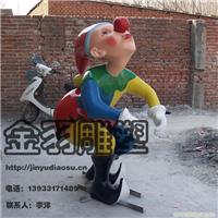 天津玻璃钢雕塑厂家