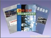 武汉印刷/武汉印刷厂家电话