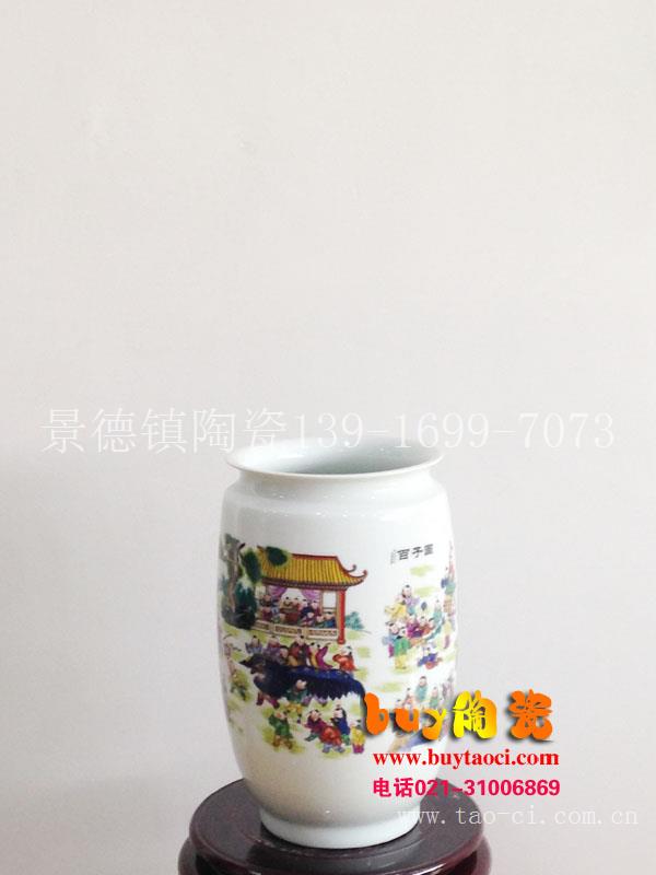景德镇陶瓷家居装饰花瓶价格
