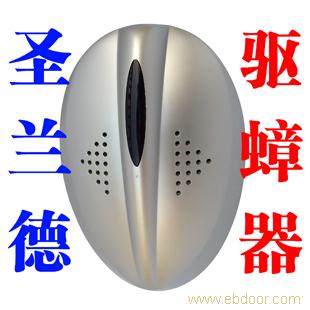 圣兰德SD019电子驱蟑器驱蟑螂灭蟑螂器 驱赶驱杀蟑螂德国小蠊