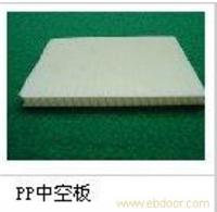上海中空板价格-中空板-上海中空板/塑料中空板