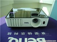 明基(BenQ) MX660投影仪/明基高清高流明投影仪/上海明基商教投影仪/上海明基工程投影仪/上海明基投影仪批发