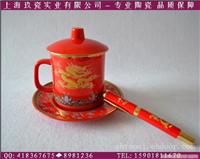 定制上海商务礼品两件套:红瓷杯|红瓷笔套装