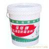 乳液型防霉涂料