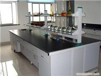实验室家具_实验室家具定制_实验室家具供应商
