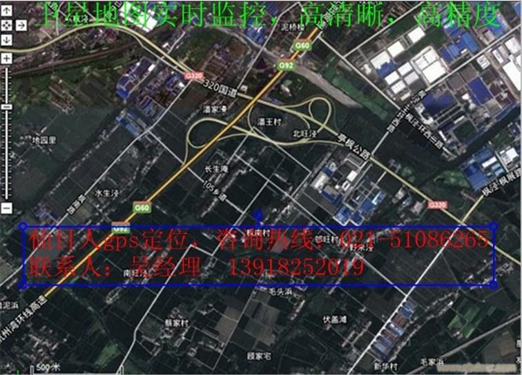 上海gps定位，gps监控，汽车gps跟踪，车队gps管理，班线车辆gps定位