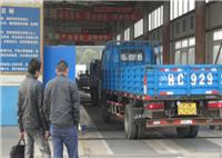 外地牌照上海验车_上海验车