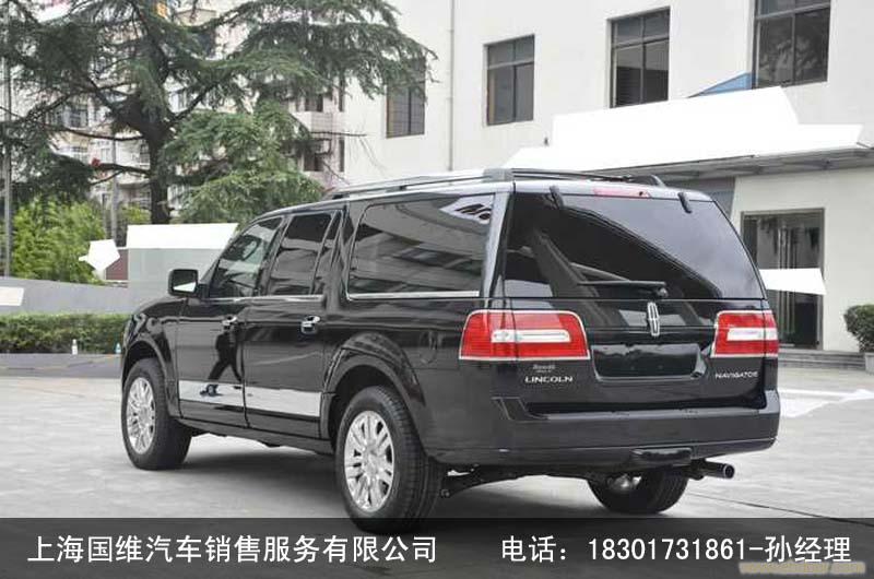 林肯领航员全尺寸suv越野车-电话18301731861-孙经理