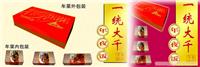 一统年夜饭简述�