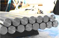 S136模具钢供应商
