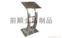 上海不锈钢演讲台加工