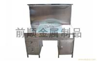 上海金属加工