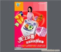 武汉画报/武汉画报制作/武汉画报印刷