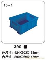 15-1 390箱 塑料周转箱厂-上海物豪