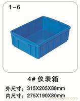 1-6 4#仪表箱  上海塑料周转箱制造商-上海物豪