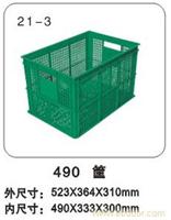 21-3 490筐  上海塑料周转筐-上海物豪