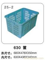 25-2 630筐  上海塑料周转筐厂-上海物豪