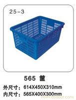 25-3 565筐  上海塑料周转筐厂家-上海物豪