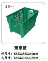 25-4 蔬菜筐  上海塑料周转筐规格-上海物豪
