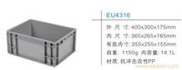 EU4316塑料标准物流箱 上海塑料物流箱尺寸-上海物豪